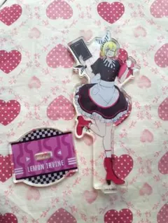 マッシュル レモン・アーヴィン アクスタ ダイナー