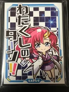 2025年最新】ラクス スリーブの人気アイテム - メルカリ