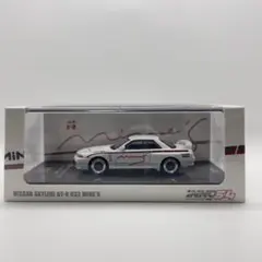 1/43 ignitionmodel Mines GT-R (R34) 限定版 1/43 ignitionmodel Mines GT-R (R34) 限定版 - メルカリ