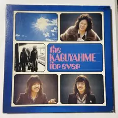 かぐや姫／フォーエバー　LPレコード　2枚組セットのサムネイル