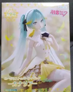 初音ミク カナリア フィギュア　ぬーどるストッパーフィギュア