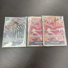ワンピースカードゲーム 決戦の刻 エース 黒ひげ 金ドン！ モモの助