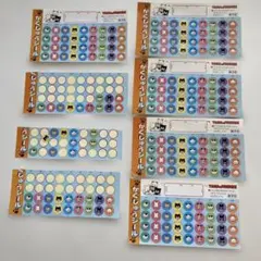 Item thumbnail for item 8dcaf174-874d-4f19-b6be-6d7caf790e8c