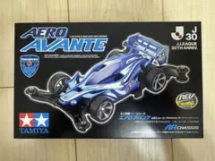 2026年最新】タミヤ ラジコン バルドルの人気アイテム - メルカリ