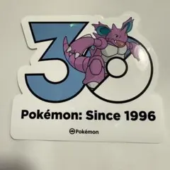 ポケモン 30周年 ステッカー ゲンガー - メルカリ