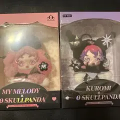 スカルパンダ クロミ マイメロディ ポップマート　サンリオ