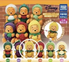 東京ディズニーリゾート限定 ディズニーストア プーさん ガチャ　バナナ