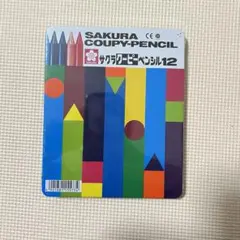 Item thumbnail for item b3b27535-90b7-49ad-915a-2273f1898dd0