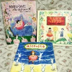 Item thumbnail for item 1f9892d9-ae5f-4a88-9e8a-663e1eb4024a