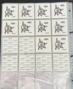 デコキャラシール クレッフィ セット 10枚