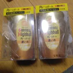 超レア!!スラッセンジャー ウィンブルドン使用ボール2缶セット - メルカリ