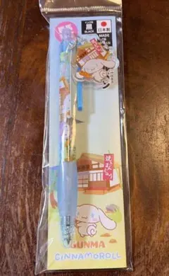 自分ツッコミくま ナガノのくま フローティングペン なんかペンギンの