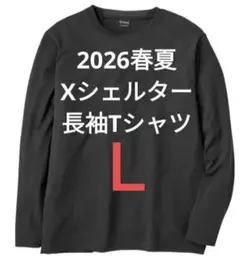 Item thumbnail for item 4d64b45f-90d5-4544-8088-2a29587096cd