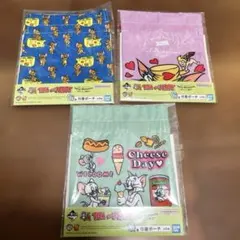トムとジェリー 巾着ポーチ 3点セット 一番くじ 新品 おいしい毎日