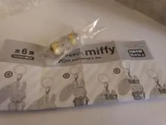 めじるしアクセサリーmiffy Ｂ