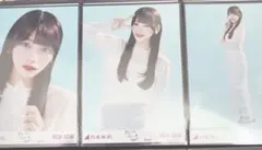 Item thumbnail for item b62df30d-4868-4d18-86dc-00d047f98419