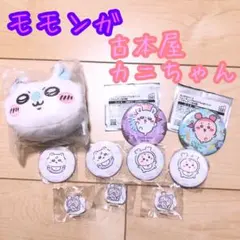 Item thumbnail for item 041ca8c5-ac38-4ab7-92bd-47207e4f3bd7