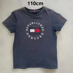 TOMMY HILFIGER ロゴ刺繍 Tシャツ ネイビー 110cmのサムネイル