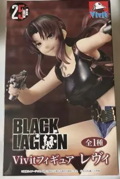 2026年最新】ブラックラグーンフィギュアの人気アイテム - メルカリ