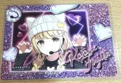 アイマス 学マス カラ鉄 特典 フォトカード 藤田ことね