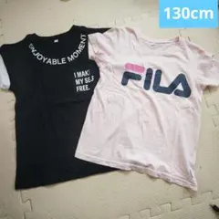 西松屋 FILA 130cm Tシャツ ２枚のサムネイル