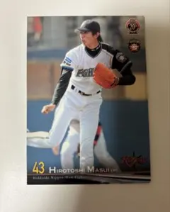 BBM 2010 増井浩俊 北海道日本ハムファイターズ ルーキーカード