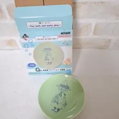 이치방쿠지 ムーミン G賞 陶磁器コレクション 小皿 新品 미사용