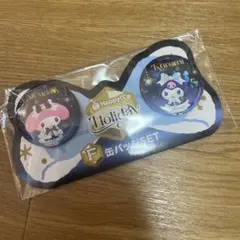 Item thumbnail for item 033a38e2-d221-40cf-ad96-00f6ae07da8d