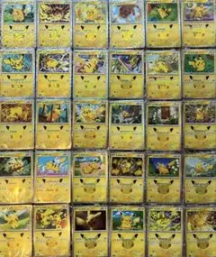 ポケモンカード 30周年 ピカチュウ30枚 コンプリートセット
