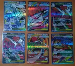 MA　6枚セット　メガルカリオ　メガサーナイト　他