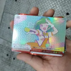 2026年最新】ヴァイスシュヴァルツ RRRの人気アイテム - メルカリ