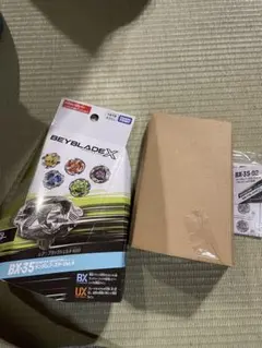 Beyblade X BX-35-02 戰鬥陀螺