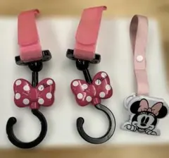 ミニーマウス ベビーカーフック　クリップ　セット