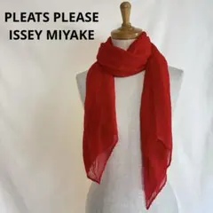 PLEATS PLEASEプリーツプリーズストール 赤 レッド ショールマフラーのサムネイル