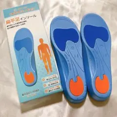 구매 준비 완료 ✨ 발 피로 완화 플랫 풋 인솔 메시 패브릭 흡수제 M