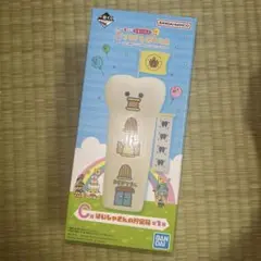 はいしゃさんの貯金箱