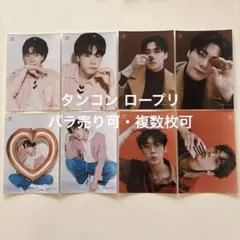 2026年最新】ムンビンの人気アイテム - メルカリ