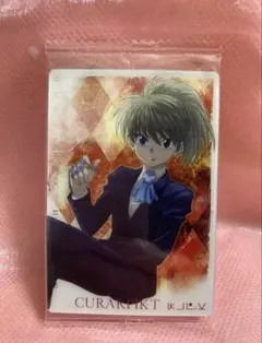 ❤️ HUNTER × HUNTER❤️イタジャガ3❤️No.03❤️クラピカ❤️
