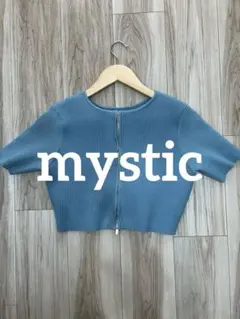 mystic（ミスティック）フロントジップ リブニットトップス ショート丈