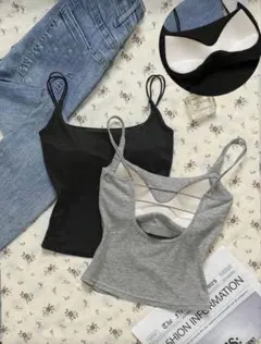 ブラック・グレー キャミソール 2枚セット