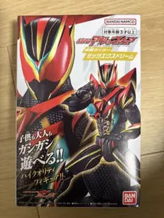 仮面ライダーアクションフィギュア 仮面ライダーゼッツ エクスドリーム 未開封
