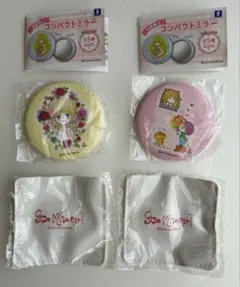 水森亜土 コンパクトミラー 2個セット