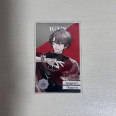 加賀美ハヤト にじさんじ 8周年 ランダムメタルカード