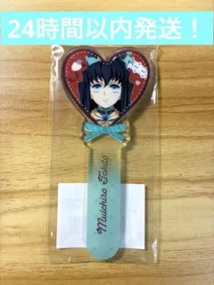 鬼滅の刃　時透無一郎　バレンタイン＆ホワイトデー ロリポップアクリルスティック