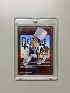 2026年最新】怪盗キッド レンガ版の人気アイテム - メルカリ