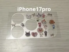 iPhone17pro カメラフレーム　マット透明