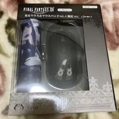 FF14 光るマウス＆マウスパッド vol.4