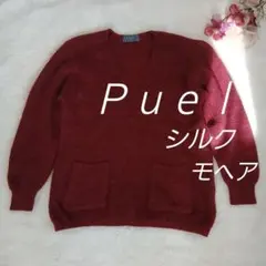 ミーコさん様 リクエスト 3点 まとめ商品