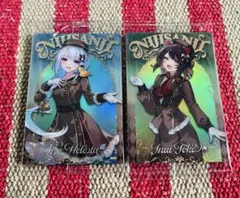 にじさんじ ウエハース2 2点 戌亥とこ リゼ・ヘルエスタ