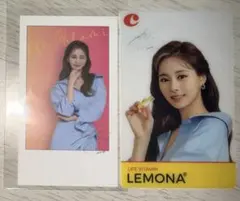 TWICE LEMONA 特典トレカ